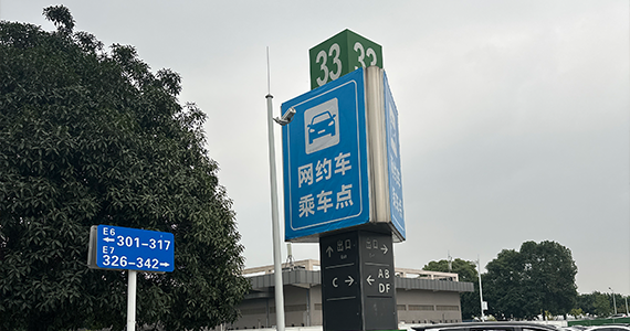 企业网站域名注册查询